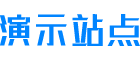 厨具|昆明厨具|昆明普武克克厨具有限公司